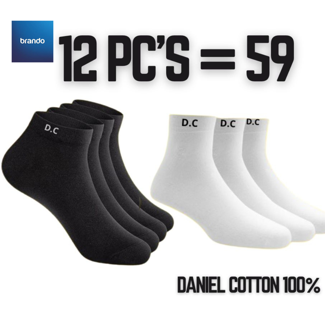 عدد 4 ربطات جرابات = 12 جوز ب 59 شيكل فقط ماركة دانيال - Brando - Basic Clothing for Men