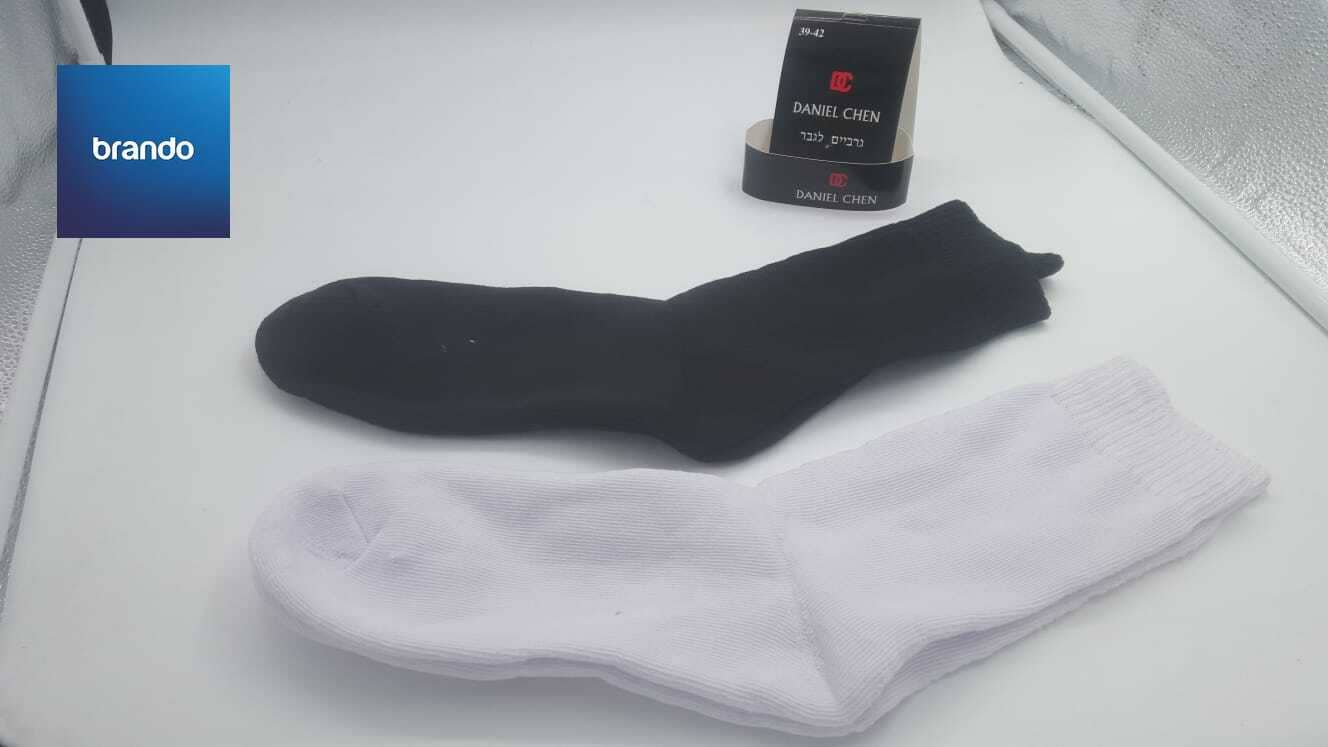 Unisex Warm Thermal Wool Socks and Breathable Cozy Boot Socks 12 pairs (black&white) - Brando - Basic Clothing for Men
