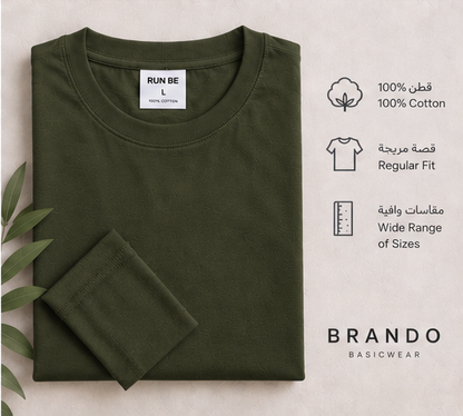 Brando-Olive