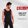 مجموعة عدد 5 شباح درايفت سبورت ضد التغرق قابل للتمدد - Brando -  Basic Clothing for Men