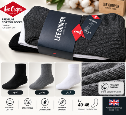 גרבי נוחות בריאותיים ללא לחץ | Health Comfort Socks