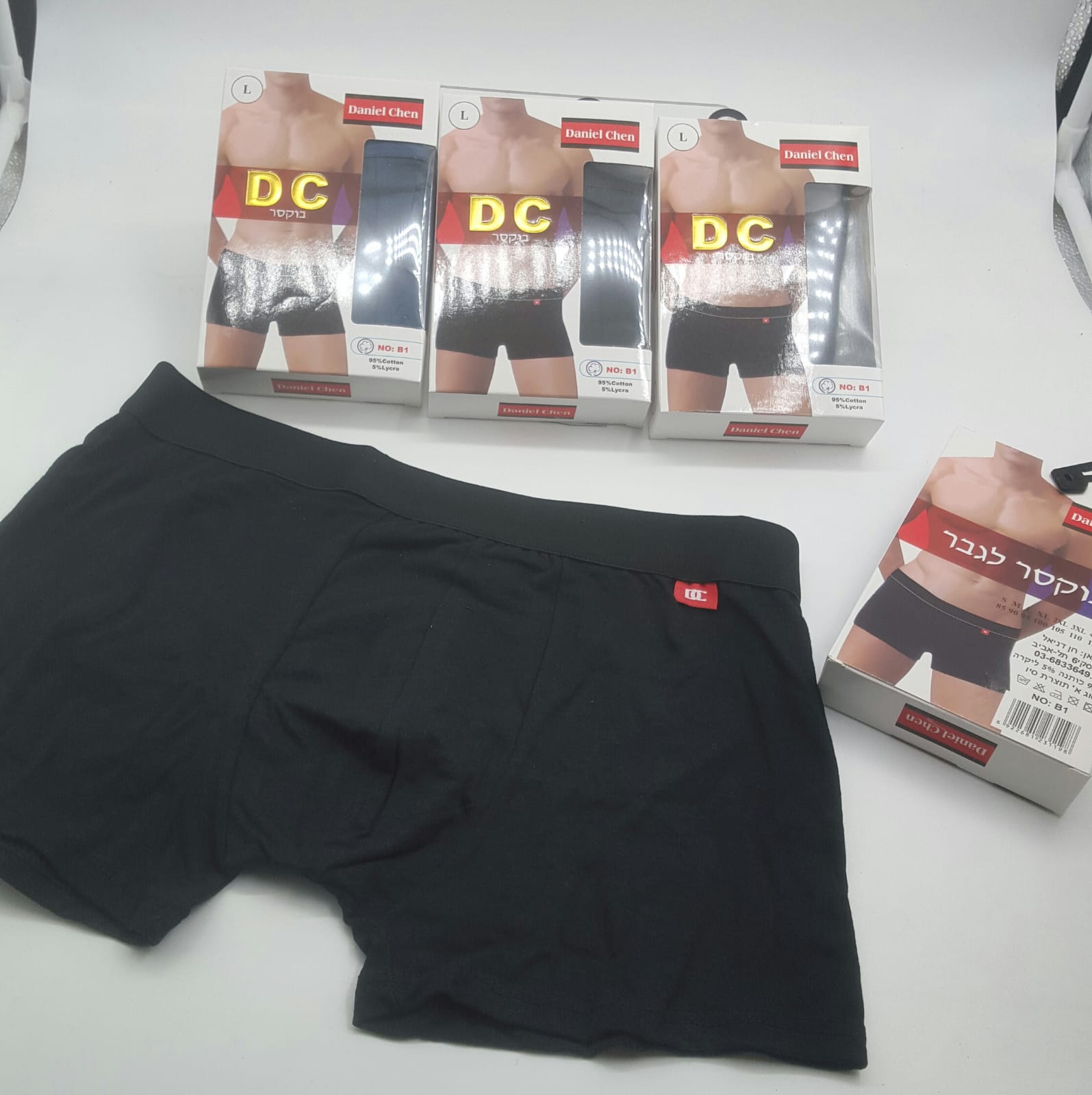 5pcs Men's Antibacterial Daniel Underwear Briefs Casual Shorts Breathable Comfortable Cotton Stretchy Sports - Brando -  Basic Clothing for Men