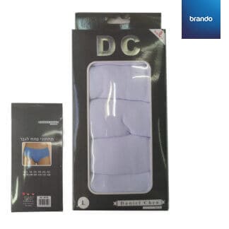 Box of 5 White slip underwear with opening Daniel cool 100% cotton As low as NIS 69 (Copy) - Brando -  Basic Clothing for Men