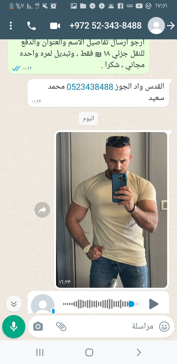 عرض خاص !! عدد 5 ب 99 ₪ بلا يز درايفت سبورت ضد التعرق Cool Dry ماركة Run Be - Brando -  Basic Clothing for Men