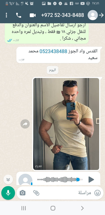 عرض خاص !! عدد 5 ب 99 ₪ بلا يز درايفت سبورت ضد التعرق Cool Dry ماركة Run Be - Brando -  Basic Clothing for Men