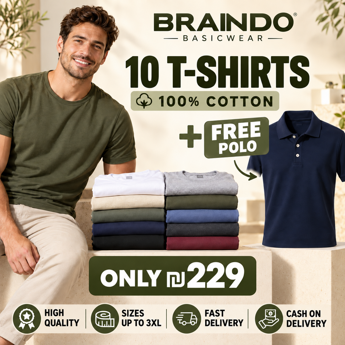 10 cotton T-shirts plus a free polo for ₪229