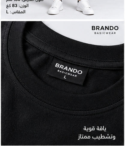 BRANDO-BLACK