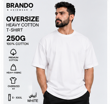BRANDO-WHITE