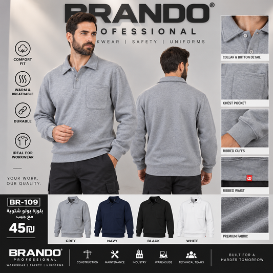 BRANDO Professional BR-109 winter polo work sweatshirt - grey navy black white