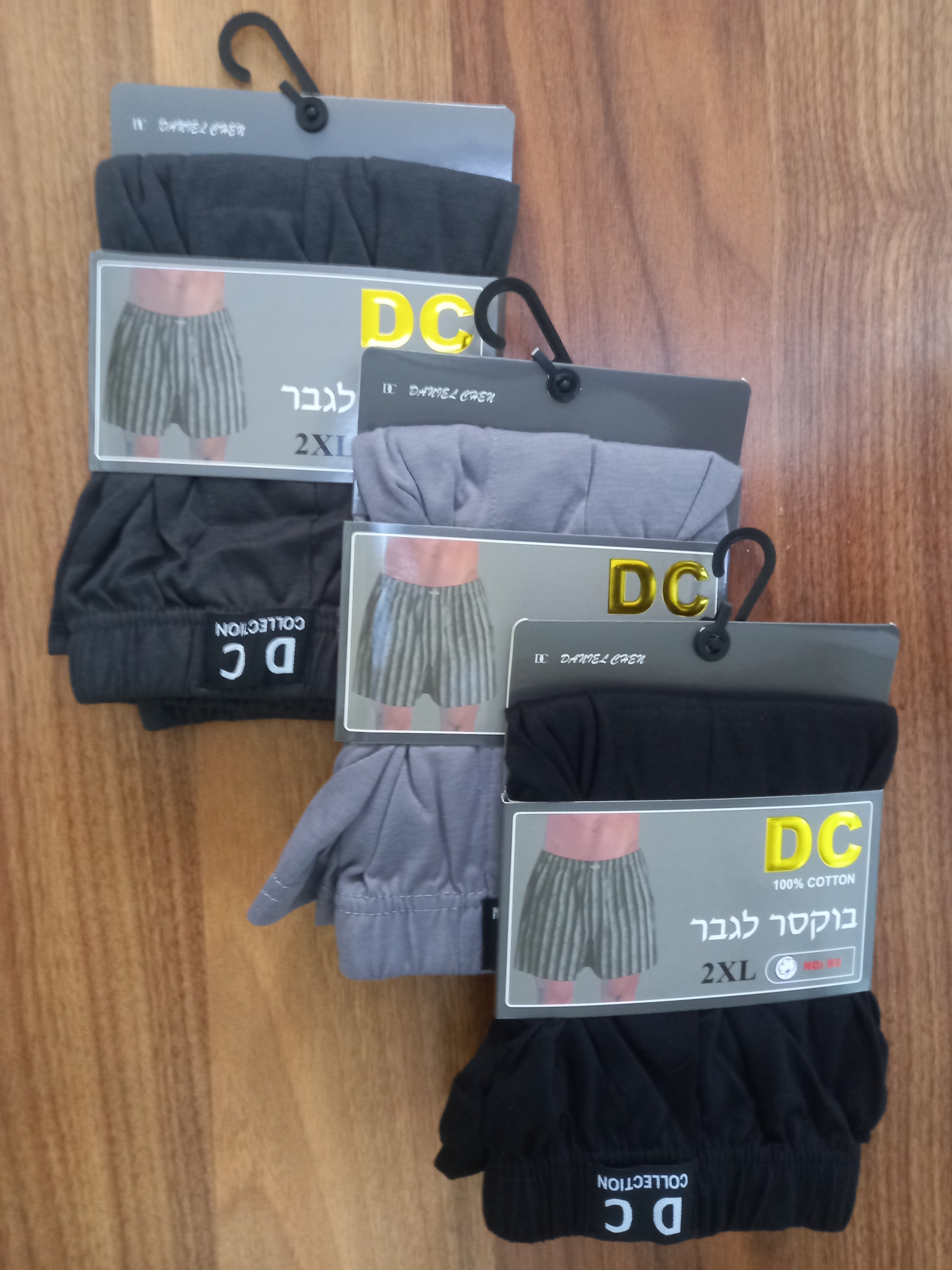 حزمة 6 قطع بوكسر دانيال واسعة للرجال - قطن رائع 100% -68  شيكل