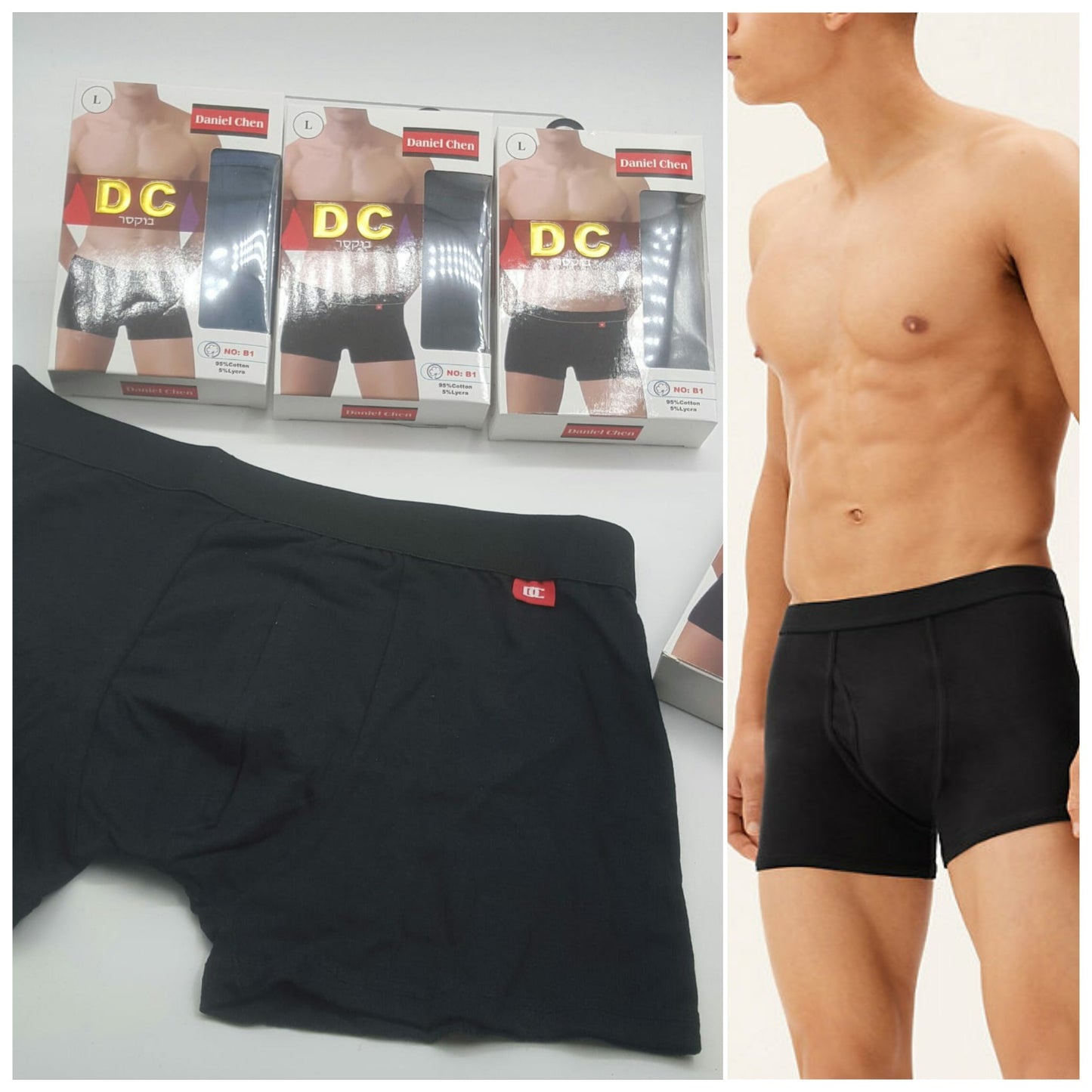 5pcs Men's Antibacterial Daniel Underwear Briefs Casual Shorts Breathable Comfortable Cotton Stretchy Sports - Brando -  Basic Clothing for Men