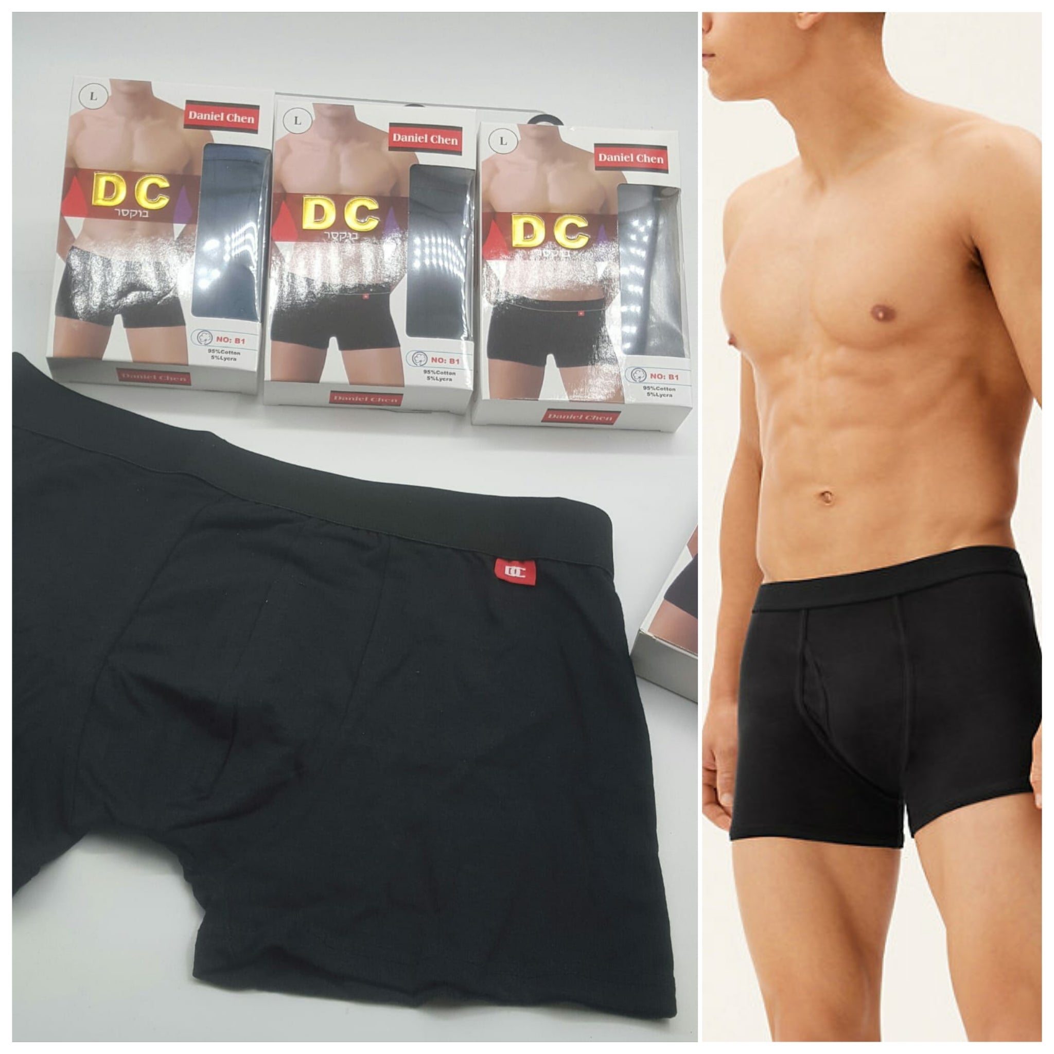 5pcs Men's Antibacterial Daniel Underwear Briefs Casual Shorts Breathable Comfortable Cotton Stretchy Sports - Brando -  Basic Clothing for Men